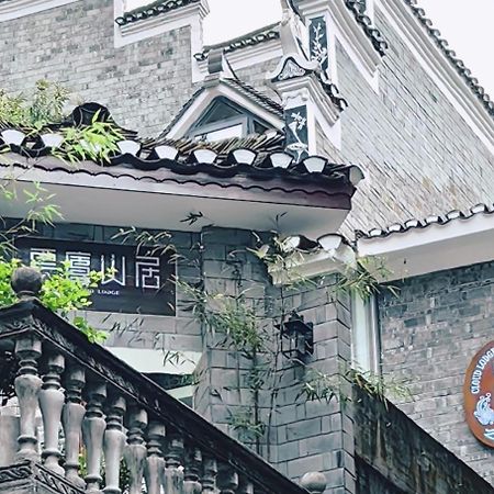 Dream In Fenghuang Exterior foto