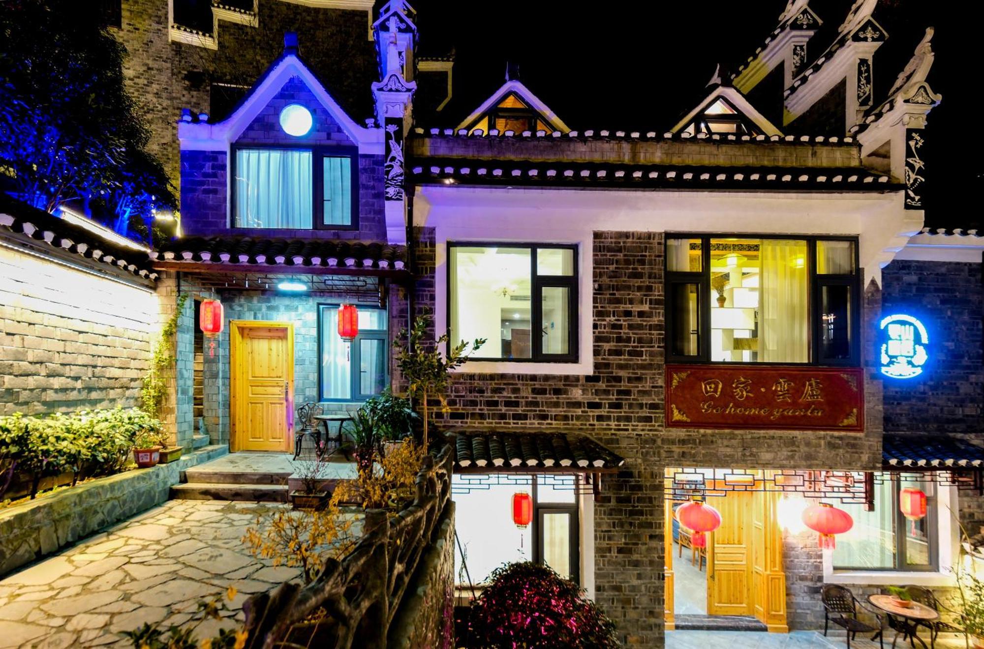 Dream In Fenghuang Exterior foto
