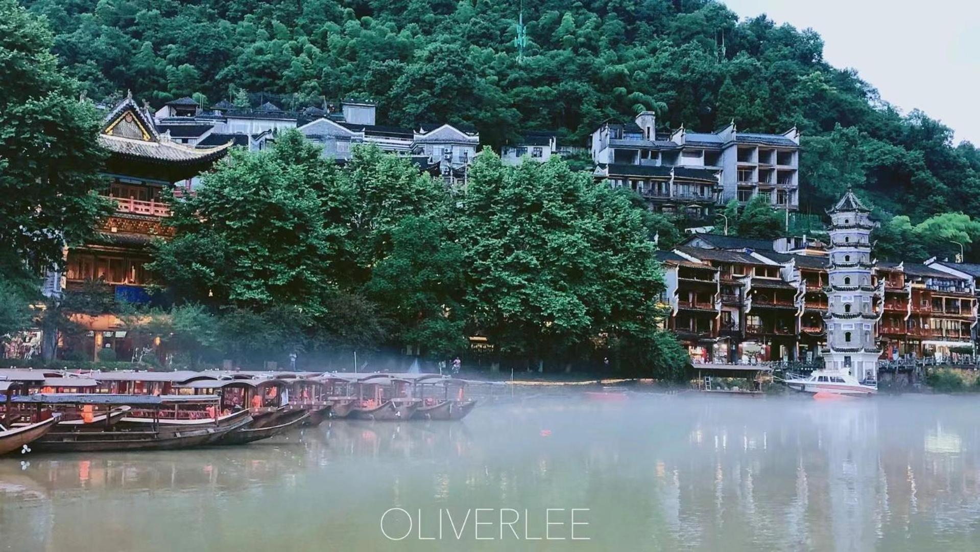 Dream In Fenghuang Exterior foto