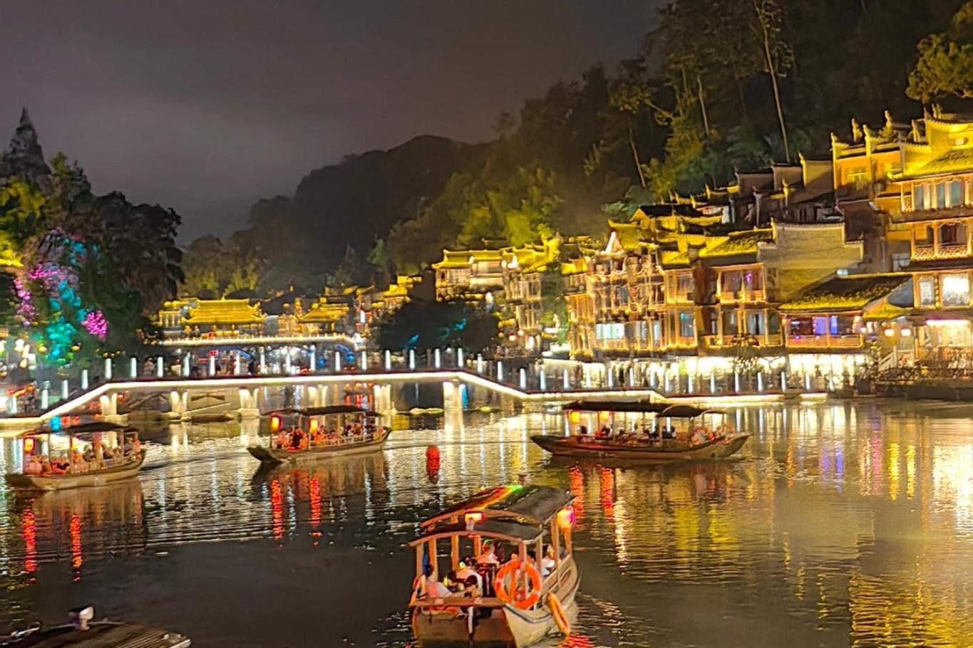 Dream In Fenghuang Exterior foto