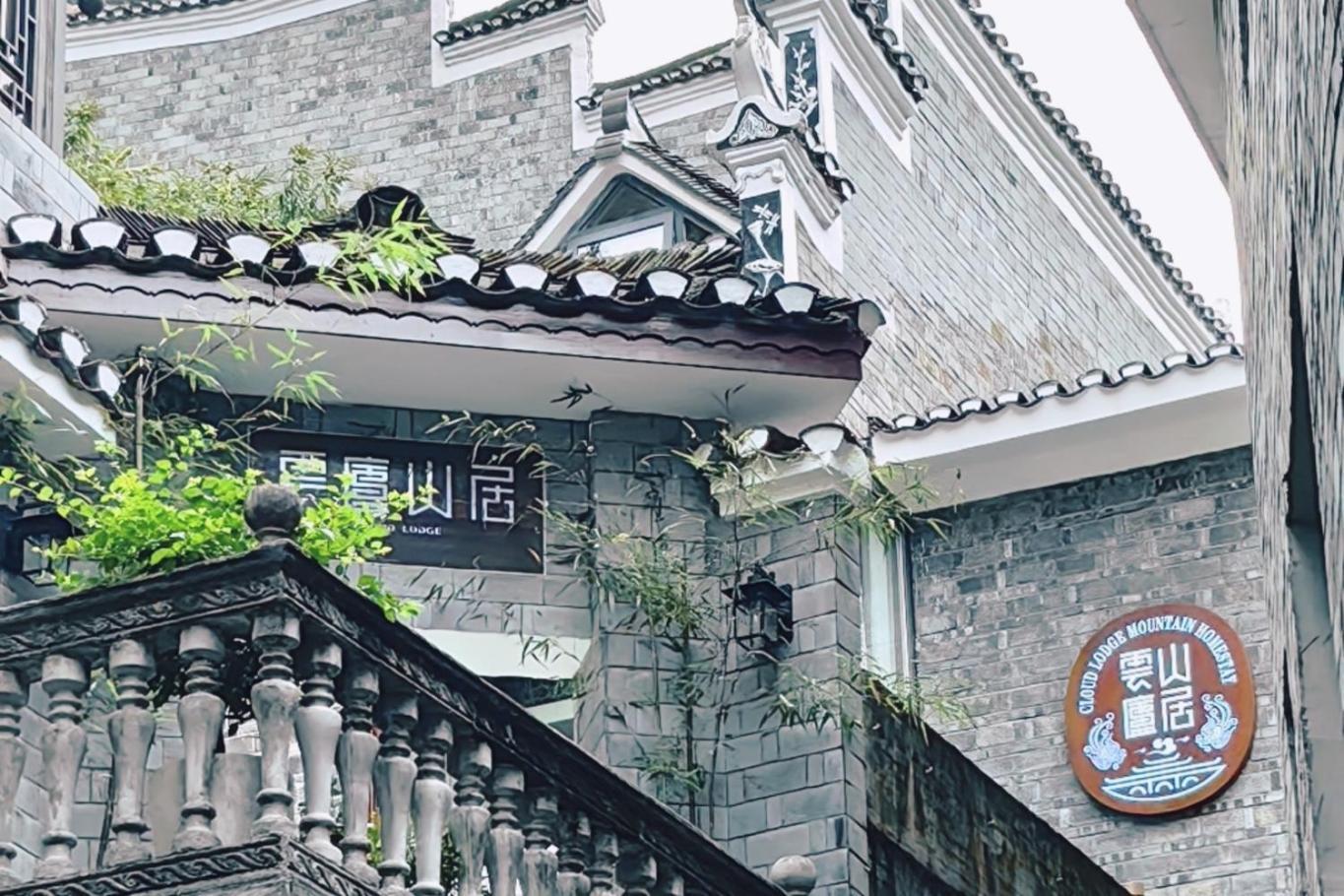 Dream In Fenghuang Exterior foto