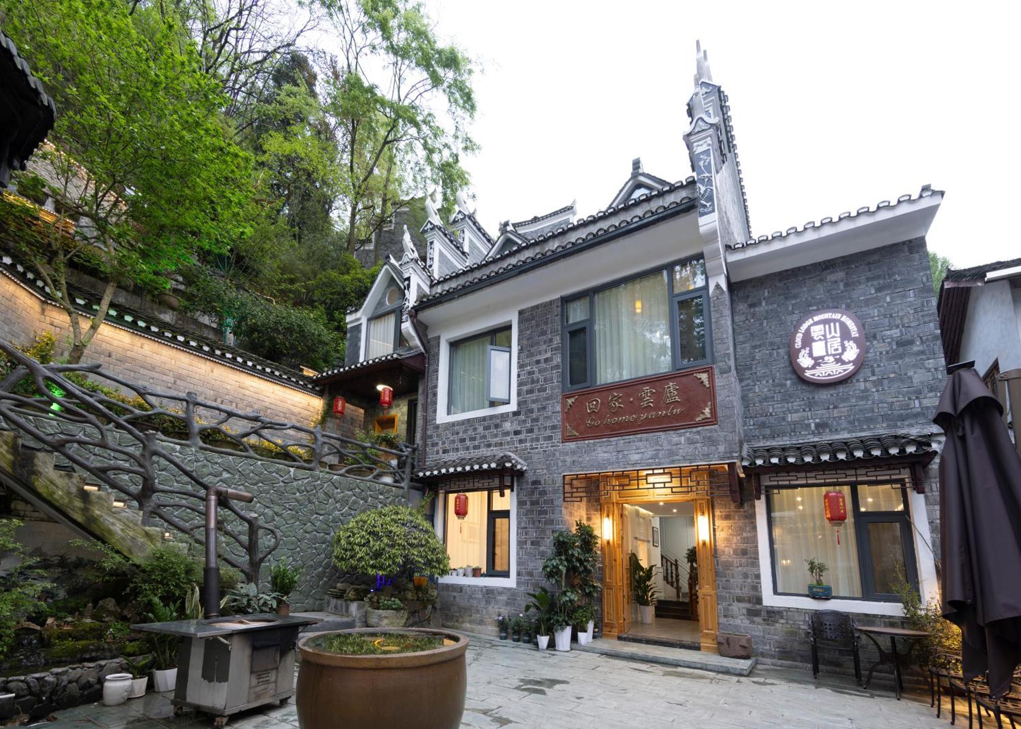 Dream In Fenghuang Exterior foto